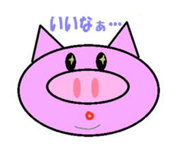 Ms.butako sticker #5014277