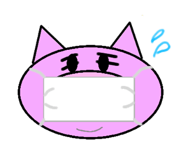 Ms.butako sticker #5014278