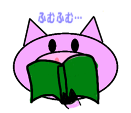 Ms.butako sticker #5014280