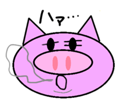 Ms.butako sticker #5014281