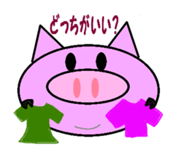 Ms.butako sticker #5014282