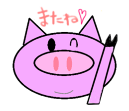 Ms.butako sticker #5014291