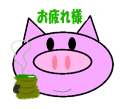 Ms.butako sticker #5014297