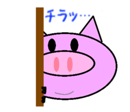 Ms.butako sticker #5014300