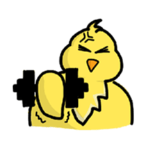 Lemon the Quack sticker #5014335
