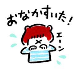 OishiKawaiistamp sticker #5014383