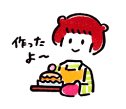 OishiKawaiistamp sticker #5014386