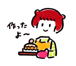 OishiKawaiistamp sticker #5014386