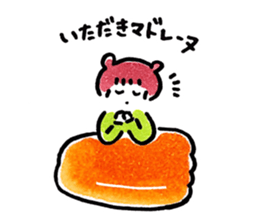 OishiKawaiistamp sticker #5014389