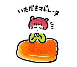 OishiKawaiistamp sticker #5014389