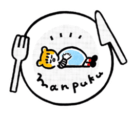OishiKawaiistamp sticker #5014391