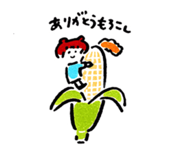 OishiKawaiistamp sticker #5014392