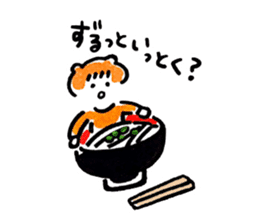 OishiKawaiistamp sticker #5014394