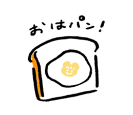 OishiKawaiistamp sticker #5014396
