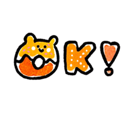 OishiKawaiistamp sticker #5014398