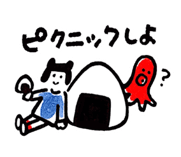 OishiKawaiistamp sticker #5014401