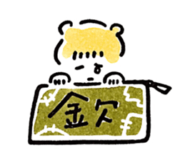 OishiKawaiistamp sticker #5014404