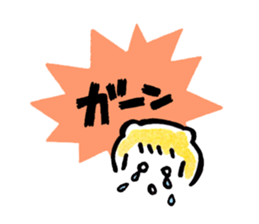 OishiKawaiistamp sticker #5014405