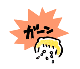 OishiKawaiistamp sticker #5014405