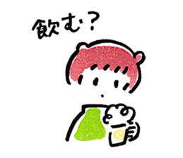 OishiKawaiistamp sticker #5014406