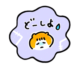 OishiKawaiistamp sticker #5014409
