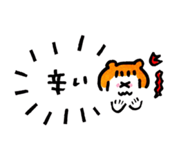 OishiKawaiistamp sticker #5014410