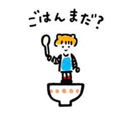 OishiKawaiistamp sticker #5014411
