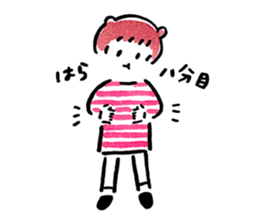 OishiKawaiistamp sticker #5014413
