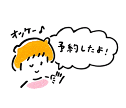 OishiKawaiistamp sticker #5014415