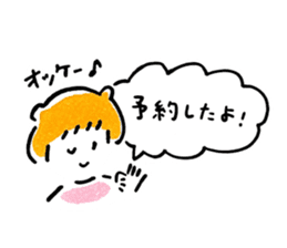 OishiKawaiistamp sticker #5014415