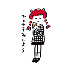 OishiKawaiistamp sticker #5014416