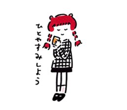 OishiKawaiistamp sticker #5014416