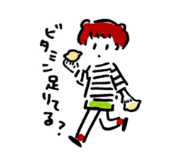 OishiKawaiistamp sticker #5014418