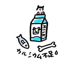 OishiKawaiistamp sticker #5014419