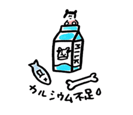 OishiKawaiistamp sticker #5014419