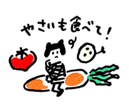 OishiKawaiistamp sticker #5014420