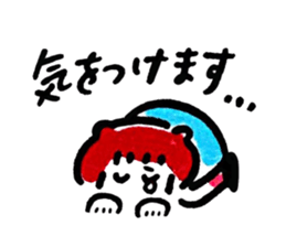 OishiKawaiistamp sticker #5014421