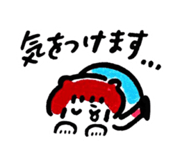 OishiKawaiistamp sticker #5014421