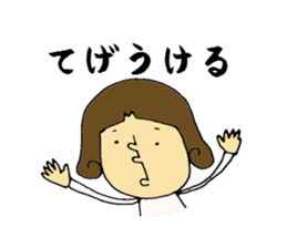 miyazaki-ben sticker #5014422