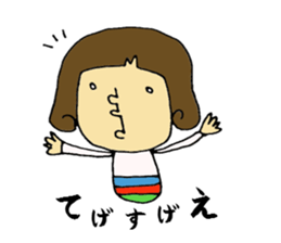 miyazaki-ben sticker #5014424