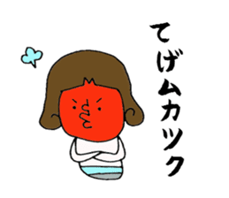 miyazaki-ben sticker #5014428