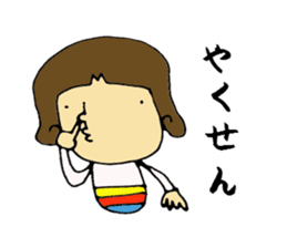 miyazaki-ben sticker #5014430