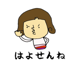 miyazaki-ben sticker #5014432