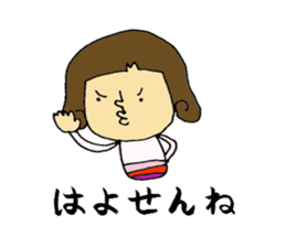 miyazaki-ben sticker #5014432