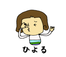 miyazaki-ben sticker #5014433