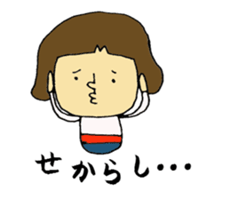 miyazaki-ben sticker #5014434