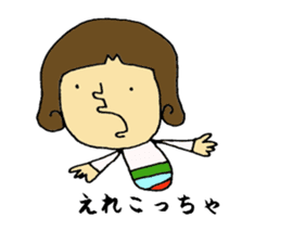 miyazaki-ben sticker #5014437