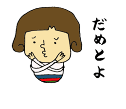 miyazaki-ben sticker #5014439
