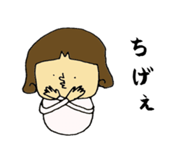 miyazaki-ben sticker #5014445