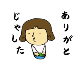 miyazaki-ben sticker #5014446
